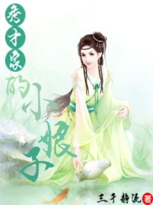 美容美发4