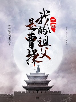 无人区中文字幕免费视频