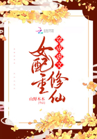 老师好免费完整版