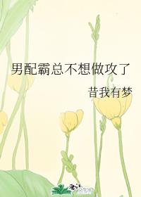 吞噬苍穹