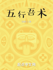 中文字幕www