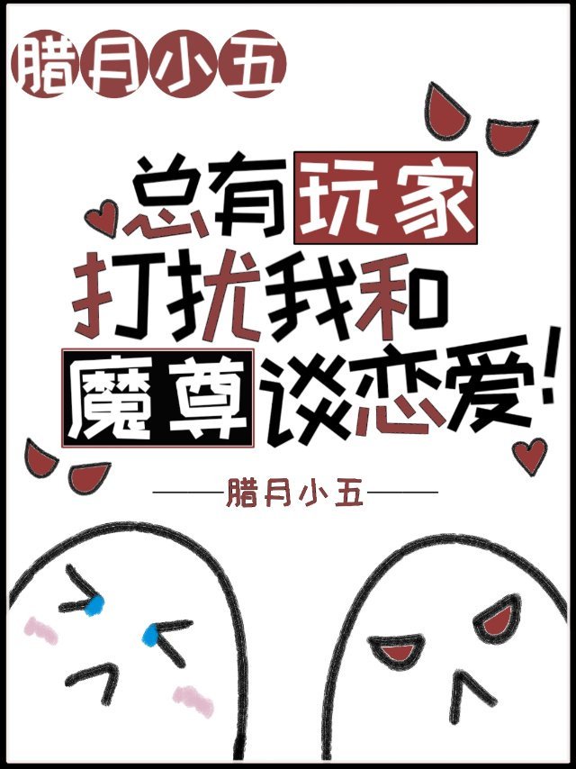 通灵妃免费漫画