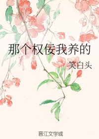 40岁的已婚女人最好泡