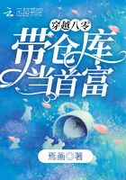 《死神来了6》在线观看完整版