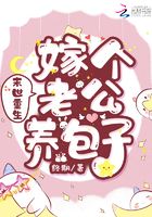 土豪漫画下拉式土豪漫画下载