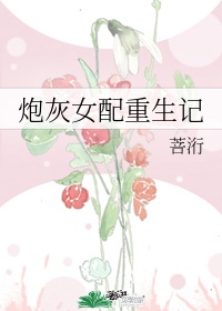 离婚后前妻被很多人玩视频