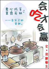 百炼成神漫画188网