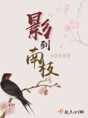 香蕉下载