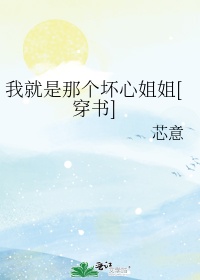 高校长白沽全文在线阅读