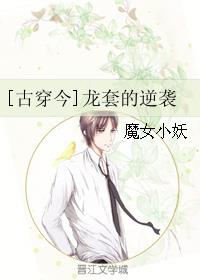 茄子免费视频wdnmdbilibili