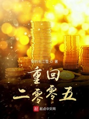 战狼三3完整电影在线观看