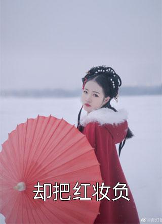 李梓熙和摄影师图片