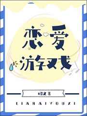 荒野求生21天美国原版哪里可以看