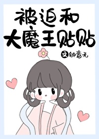 非洲人妖