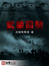 中南民大选课系统