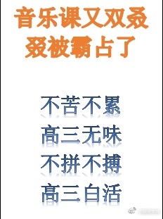 护士合集系列全文阅读