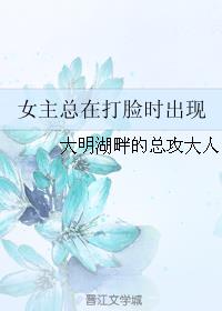 乳色吐息樱花季