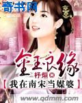 坏想法日记中文无光