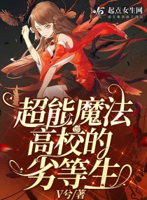 半是蜜糖半是伤免费观看全集完整版