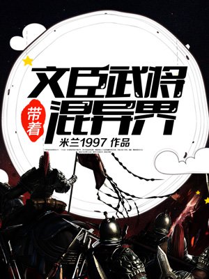 逃离无限密室txt