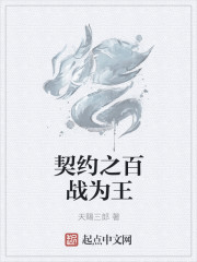 美丽教师进我家