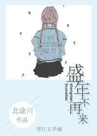 催眠学校老师漫画全集