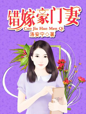 变成黑皮辣妹和好友漫画