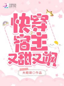 爱看漫画在线观看漫画入口