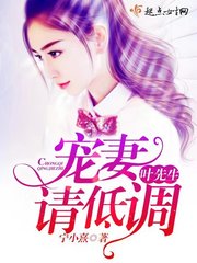 继攵女h伦