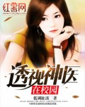 discipline无修动漫在线观看