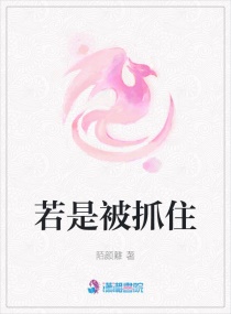 新年qq头像