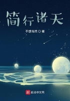 混沌星辰诀