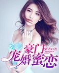 后妈变成我的女人