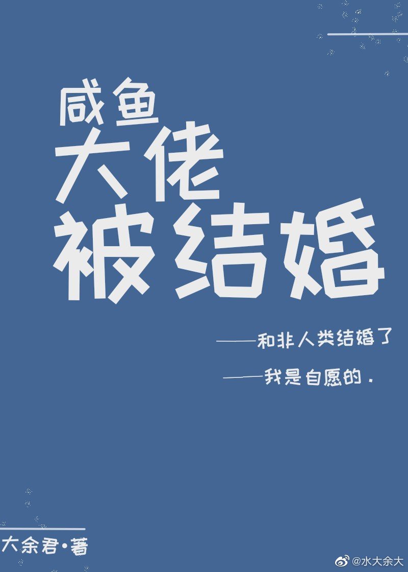 蜜芽跳转接口2024在线观看