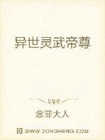 GAY大陆年轻帅小伙2024上