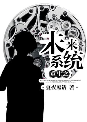 砂与海之歌漫画免费阅读全集