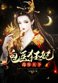 吃美女老师的屎