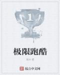 五福影视 www.wufuy.cn