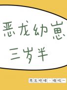 羞羞漫画网页