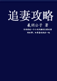 声临其境第一季免费观看完整版