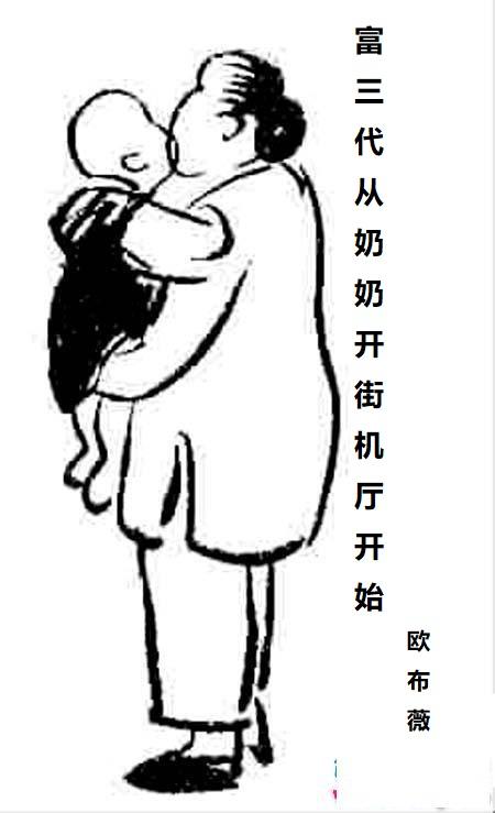 亲吻视频大床宾馆