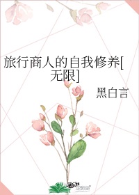 开光师张小北全文阅读