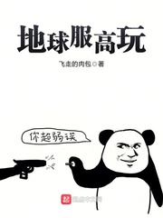 乱辈通轩中文字幕