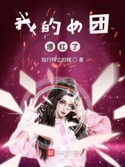 情事无删减版2024中字