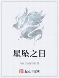 阅次元