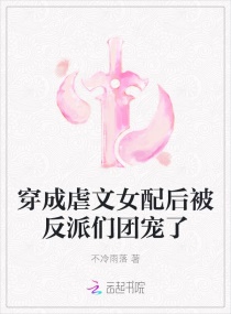 公交车大尺寸的小黄说说1000字