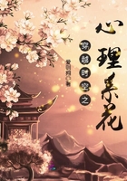 u盘恢复大师免费版