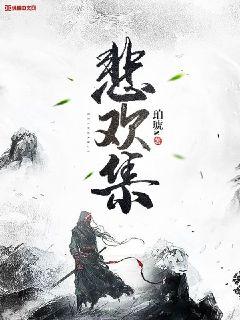 万界独尊林枫林香儿无忧作品小说