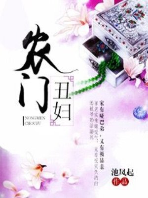 趴下老子要从后面CAO你