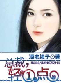 庆山安妮宝贝微博